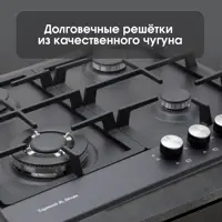 слайд 7