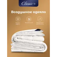 слайд 7
