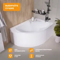 слайд 5
