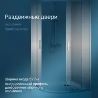 слайд 3