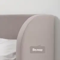 слайд 6