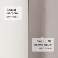 слайд 7