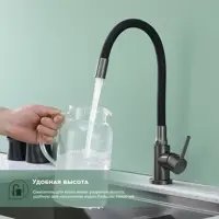 слайд 8