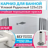 слайд 0
