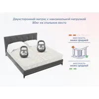 слайд 8