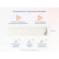 слайд 10