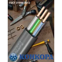 слайд 4