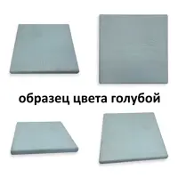 слайд 5