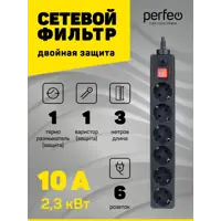 слайд 3