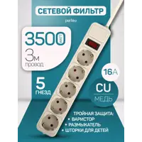 слайд 0