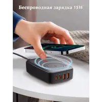 слайд 4