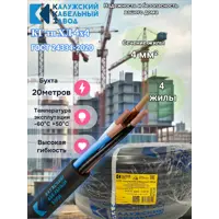 слайд 3