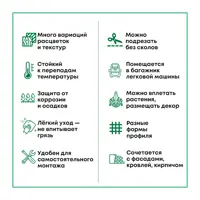 слайд 4