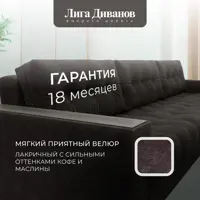 слайд 5