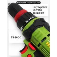 слайд 4