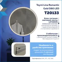 слайд 7