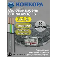 слайд 0