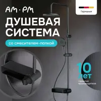 слайд 0