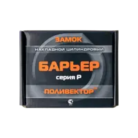 слайд 3
