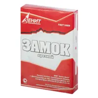 слайд 3