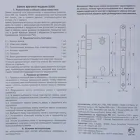 слайд 5