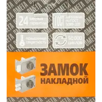 слайд 3