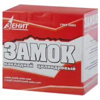 слайд 3