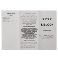 слайд 8