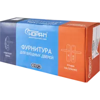 слайд 8