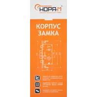 слайд 6