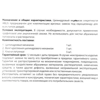 слайд 3
