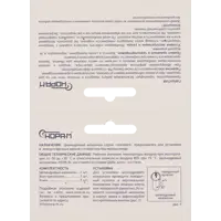 слайд 3