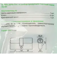 слайд 6