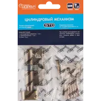 слайд 5