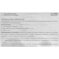 слайд 3