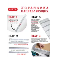 слайд 4
