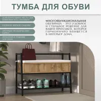 слайд 4