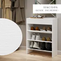 слайд 5