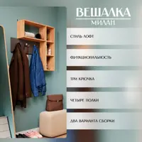 слайд 3