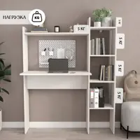 слайд 3