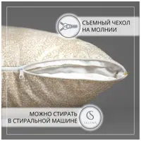 слайд 3