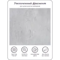 слайд 5