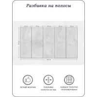 слайд 4