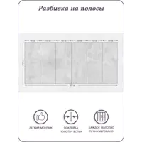 слайд 4