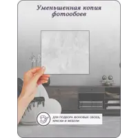 слайд 8