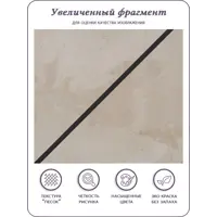 слайд 6