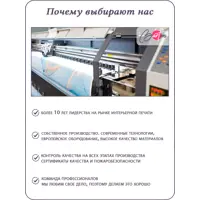 слайд 13