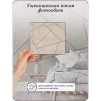 слайд 9