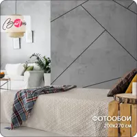 слайд 0