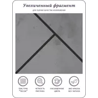 слайд 5